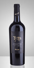 Carica l&#39;immagine nel visualizzatore di Gallery, Tytta - Primitivo Dolce di Manduria - Rosso - D.O.C. - Bott. ml 750 freeshipping - Rizzello Vini e Olio
